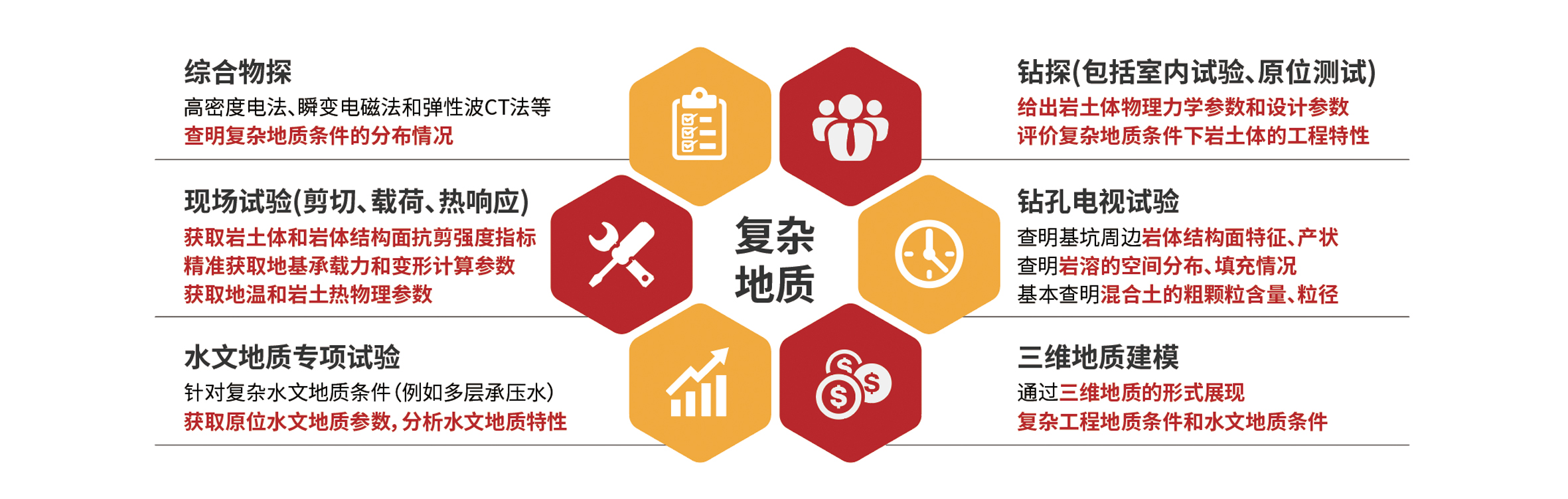 µØÏÂ02.jpg µØÏÂ02.jpg