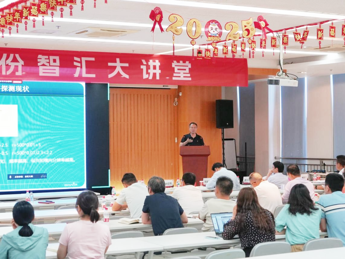 ͼƬ-3.png ͼƬ-3.png